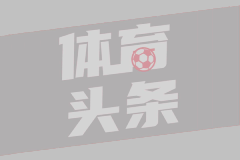 格罗宁根 VS 兹沃勒
